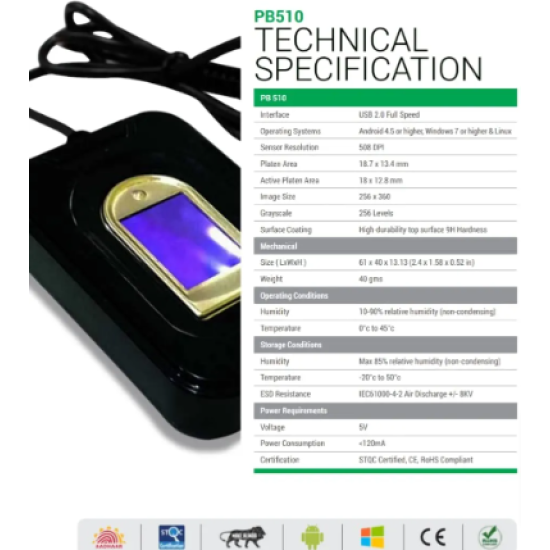 Precision PB510 Fingerprint Refurbished|Second Hand|Used|Old Reader|Scanner STQC USB Biometric Device
