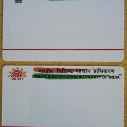 Aadhar Pre Printed Aadhaar Uidai UID Card Multi Color ID Card 250 PCs Pack PVC Plastic PVC Card