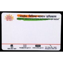 Pre Printed Aadhaar Uidai UID Card Multi Color ID Card 100 PCs Pack PVC Plastic PVC Card