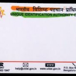 Pre Printed Aadhaar Uidai UID Card Multi Color ID Card 100 PCs Pack PVC Plastic PVC Card