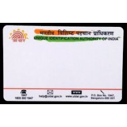 Pre Printed Aadhaar Uidai UID Card Multi Color ID Card 100 PCs Pack PVC Plastic PVC Card Pre Printed Aadhaar Uidai UID Card Multi Color ID Card 100 PCs Pack PVC Plastic PVC Card