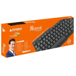 ProDot Regional Key board (Hindi) Wired USB Desktop Keyboard