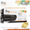 Prolite PC-2612 12A Gold Series Laser Printer Toner Cartridge