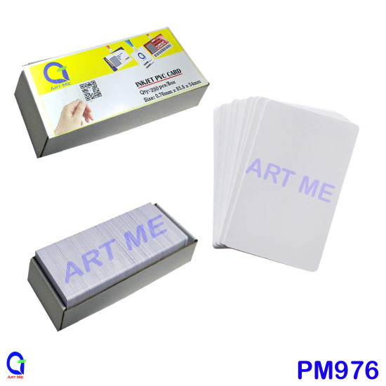 PVC Blank Inkjet Card Compatible For Inkjet Printers Aadhar Card|College/School ID|Gate Pass 230 Pcs Box Blank White Card