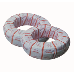 Quantum QHM-CCTV CCTV Cable 3+1 Solid White Pure Copper Cable