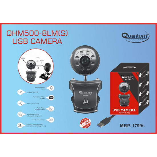Quantum QHM500-8LM(S) 46MP with mic 8 light sensors Web Camera USB Webcam