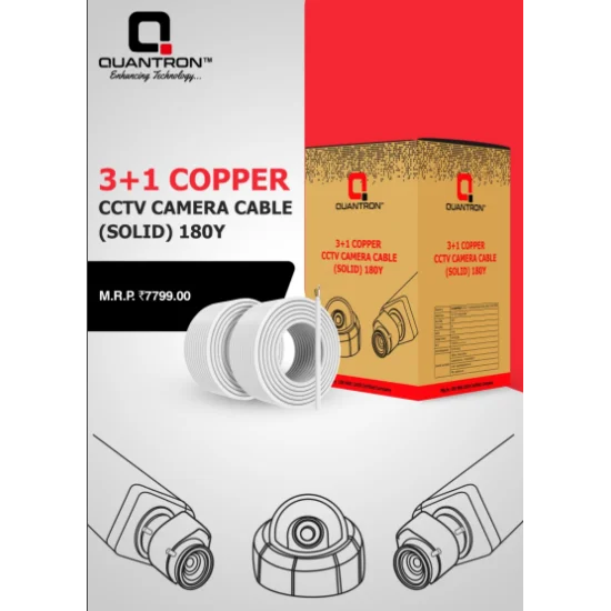 QUANTRON CCTV Camera Cable - QUANTRON 3+1 Cable ₹2,150