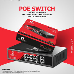 Quantron QOPE-08 8 Port 100 Mbps with 2 Up Link Unmanaged Desktop POE Switch