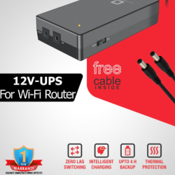 Quantron QDC-12 UPS 12v For CCTV Wifi Router