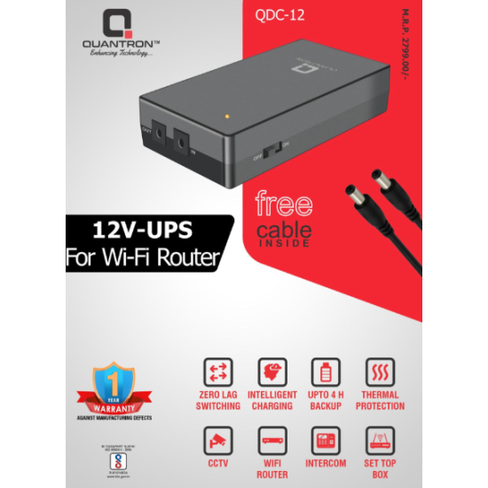 Quantron QDC-12 UPS 12v For CCTV Wifi Router
