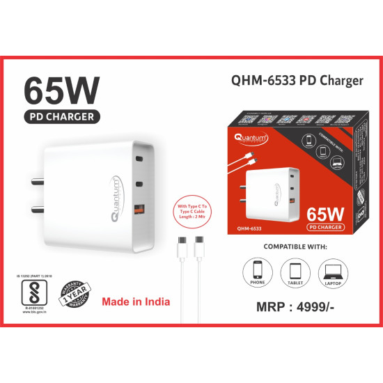 Quantum QHM6533 65W 3.25A Universal Fast PD Charger and Multipurpose Type-C USB Mobile Charger