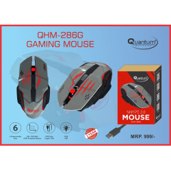 QUANTUM QHM-286G Wired Mechanical USB Gaming Mouse