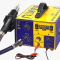 Quick 900 SMD Auto Cut Built in Hot Air Gun & 12W Iron with 5V DC Power Supply with Hot Air Gun SMD Rework Station