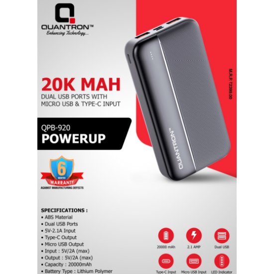 QUANTRON QPB-920 Powerup 20000mAh Power Bank 20K Lithium Polymer Dual Port Micro USB A Type C Mobile Power Bank