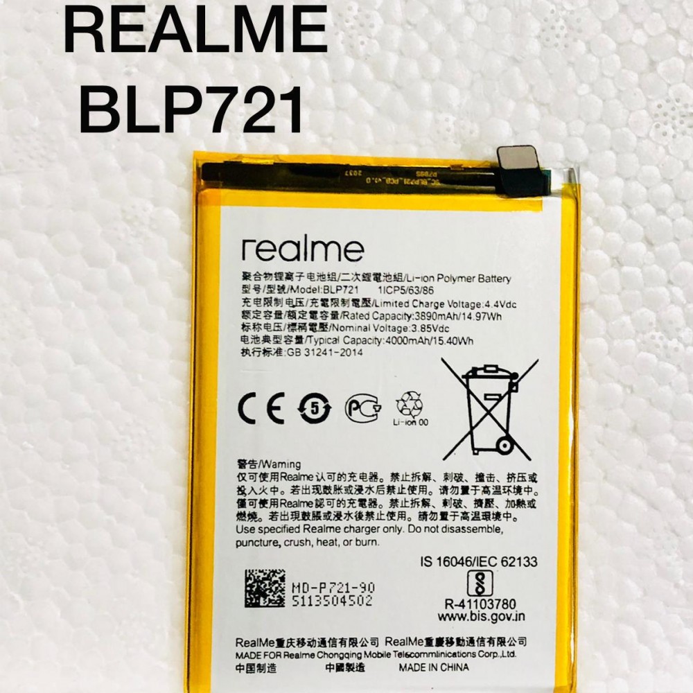 Realme 2500mAh Battery Realme Blp721 2500mah Battery Mobile