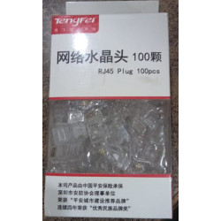 Lan Connector 100 PCs Box LAN Crimp Network RJ45 Plug