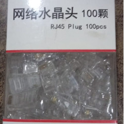Lan Connector 100 PCs Box LAN Crimp Network RJ45 Plug Lan Connector 100 PCs Box LAN Crimp Network RJ45 Plug
