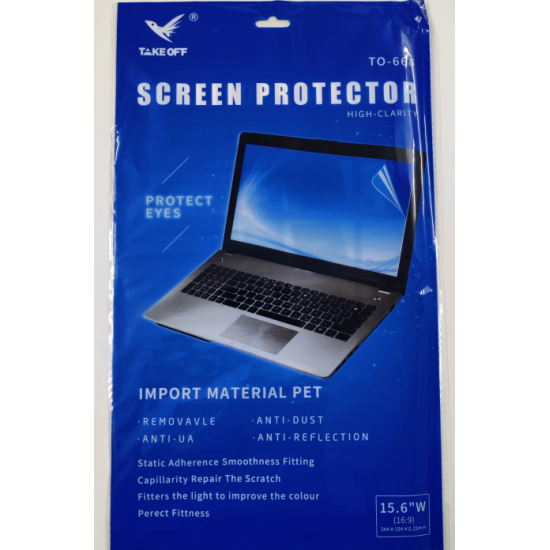 Laptop 15.6 Inch Screen Guard Transparent Screen Protector