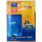 Aggarwal 65 x 95mm 500 Micron (2x250) 100 Sheets Hot Thermal Lamination Pouch