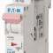 EATON-PLSM-C2-MW-242194-Miniature circuit breaker (MCB), 2 A, 1p, characteristic: C MCB