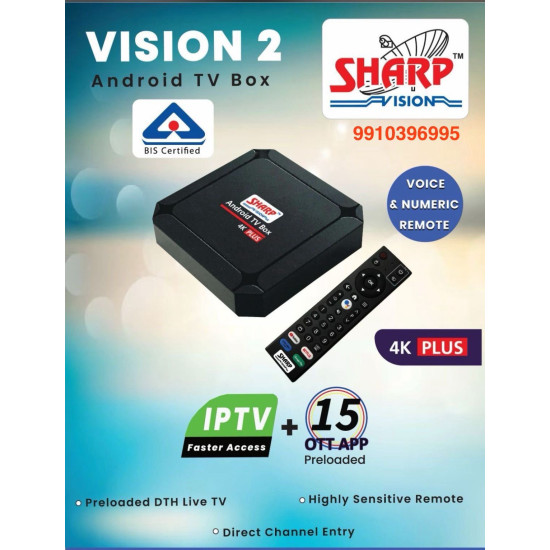 Sharp Vision 2 4K Plus Smart Android TV Box Sharp Vision 2 4K Plus Smart Android TV Box
