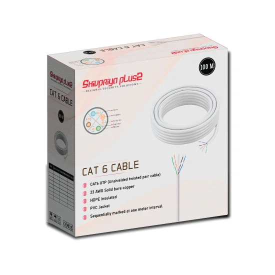 Shivpriya Plus2 Network Cable - CAT6 Network Cable ₹2,850