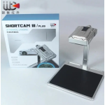 ShortCam III Plus 4K Imaging PCB Motherboard Short Circuit Diagnostics Infrared Thermal Camera