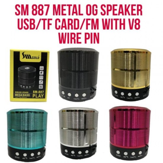 SM Gold SM-887 Play Mega Bass FM Radio AUX USB Wireless Bluetooth Speaker