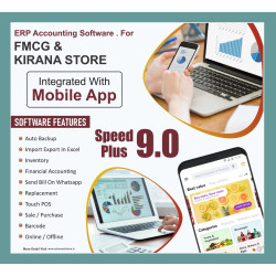 Speed Plus 9 GST Ready Unicode Multilingual Accounting|Billing|Inventory Management ERP Latest Software