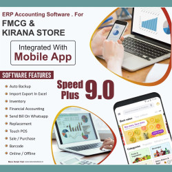 Speed Plus 9 GST Ready Unicode Multilingual Accounting|Billing|Inventory Management ERP Latest Software