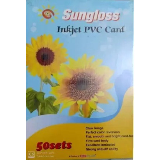 Sungloss Inkjet PVC Card Bright Shining Plastic Non Lamination A4 Size 50 PCs Inkjet Digital School ID Card Dragon Sheet