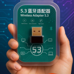Ultra-Mini Bluetooth CSR 5.3 USB Dongle Adapter Ultra-Mini Bluetooth CSR 5.3 USB Dongle Adapter