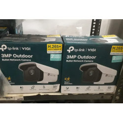 TP-link VIGI C300HP-6 Plastic Outdoor 3MP Bullet Network Camera TP-link VIGI C300HP-6 Plastic Outdoor 3MP Bullet Network Camera