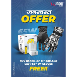 Ubon CH-008 2.4A Wall Charger with detachable Micro-USB Cable Boost series Fast Charging Power Adapter