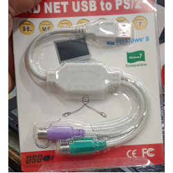 USB TO PS2 CONNECT FOR KEYBOARD MOUSE CONVERTER CABLE