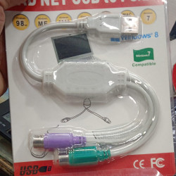 USB TO PS2 CONNECT FOR KEYBOARD MOUSE CONVERTER CABLE USB TO PS2 CONNECT FOR KEYBOARD MOUSE CONVERTER CABLE