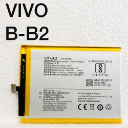 Vivo B-B2 2930mAh Replacement Battery for Vivo V5 / V5s Mobile Battery