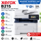 Xerox B215 Multifunction Refurbished|Second Hand|Used|Old WiFi Laser Printer