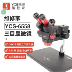 YCS-6558X Rotation Trinocular Stereo Ultra HD 6.5X-58X Zoom Microscope YCS-6558X Rotation Trinocular Stereo Ultra HD 6.5X-58X Zoom Microscope