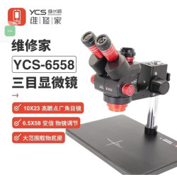 YCS-6558X Rotation Trinocular Stereo Ultra HD 6.5X-58X Zoom Microscope YCS-6558X Rotation Trinocular Stereo Ultra HD 6.5X-58X Zoom Microscope
