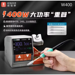 YCS W400 Soldering Station High-power Mobile Mainboard Repair Soldering Iron