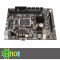 Zebronics Zeb-H110 D4 Intel H110 LGA1151 6th Gen DDR4 Desktop Computer Motherboard