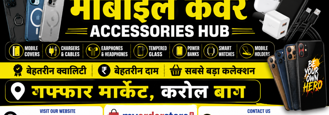 Accessories Hub Gaffar Market Karol Bagh Accessories Hub Gaffar Market Karol Bagh